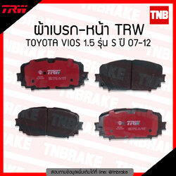 TRW ผ้าเบรค (หน้า) TOYOTA VIOS 1.5 รุ่น S ปี 07-12 (d-tec)