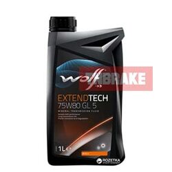 COMMA : 8303807 น้ำมันเกียร์ธรรมดาความดันสูงสำหรับเฟืองท้าย ดิฟเฟอร์เรนเชียล EXTENDTECH 75W80 GL-5 1 ลิตร