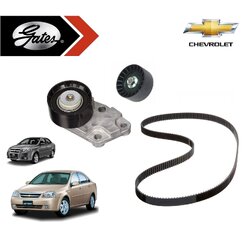 ชุดลูกรอก สายพาน ไทม์มิ่ง aveo อาวีโอ (F14D3) 1.4 ปี 2006 , Optra 1.6 ปี 2003 / Gates timing belt kits