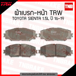 TRW ผ้าเบรค (หน้า) TOYOTA SIENTA 1.5L ปี 16-19 (d-tec)
