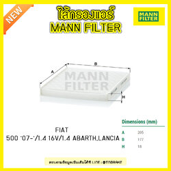 กรองแอร์ MANN Filter FIAT 500 ปี 07-on / 1.4 16V /1.4 ABARTH, LANCIA ปี 10-on