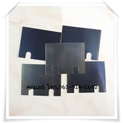 สปริงแผ่น รับทำขั้นต่ำที่ 100 ตัว โทร.062-914-1692 สำเนา