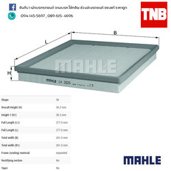 ไส้กรองอากาศ MAHLE Filter BMW N55 / 5 (F10 ปี 10-on) X5 (E70 ปี 10-on F15 ปี 13-on ) X6 (E71 ปี 08-on F16 ปี 14-on)