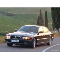 โช๊คอัพ BMW 7 SERIES E32 730Li ปี1994-2001 / Bilstien