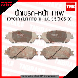 TRW ผ้าเบรค (หน้า) TOYOTA ALPHARD (II) 3.0,3.5 ปี 05-07 (co-tec)