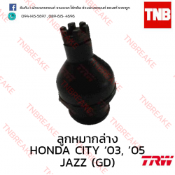 TRW ลูกหมากล่าง Honda City แมลงสาบ 2003-2004