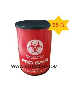 กล่องทิ้งเข็มแบบกลม