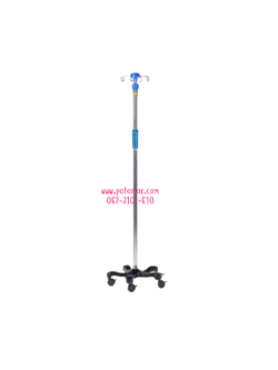 เสาน้ำเกลือ 5 แฉก 4 หู สีฟ้า (SS)