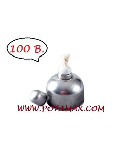 ตะเกียงแอลกอฮอล์