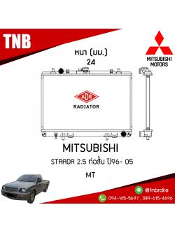 ADR หม้อน้ำ MITSUBISHI STRADA 2.5 ท่อสั้น ปี 1996- 2005 (MT)