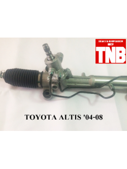 แร็คพวงมาลัย TOYOTA ALTIS ปี 2004-2008