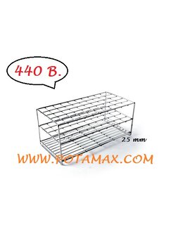 ที่ตั้งหลอดทดลอง แบบสแตนเลส 25 มม.