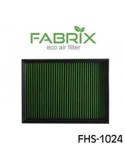 กรองอากาศ FHS-1024