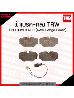 TRW ผ้าเบรก (หลัง) LAND ROVER NRR (New Range Rover)