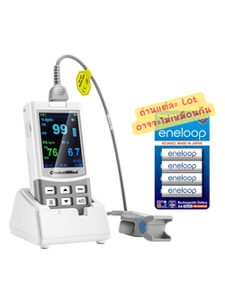 เครื่องวัดออกซิเจนปลายนิ้ว ยี่ห้อ Choicemed รุ่น MD300M ประเทศเยอรมนี