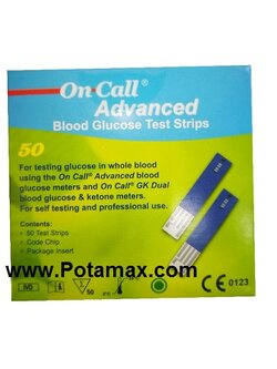 แผ่นตรวจน้ำตาล On Call Advance 50Test