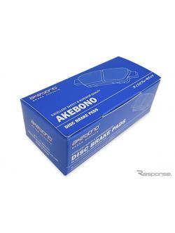 ผ้าเบรค-หน้า pajero sport / ปาเจโร่ สปอร์ต ปี 09 (akebono)