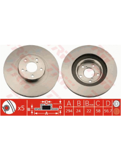 จานเบรคหน้า subaru xv ปี 2013-2016 / TRW