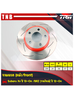 จานเบรคแต่ง xps subaru xv เอ็กซ์วี จานเบรคหน้า (ราคาต่อคู่) ปี 2013-ปัจจุบัน