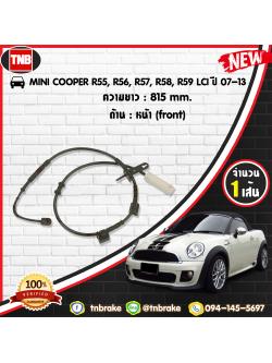 สายเซนเซอร์เตือนเบรคหมด (หน้า) brake pad wear sensor MINI COOPER R55,R56,R57,R58,R59 LCI ปี 07-13