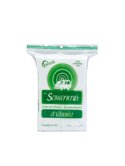 สำลี ยี่ห้อ รถพยาบาล Ambulance Cotton