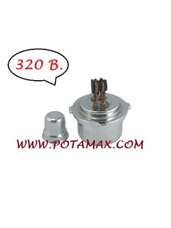 ตะเกียงอัดไอ แบบ 2 ไส้