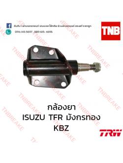 TRW กล้องยา ISUZU TFR มังกรทอง ปี 1991-1997