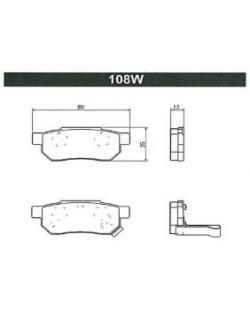 ผ้าเบรค (หลัง) Civic 96-00 VTEC, City 03 -13, Jazz 03-13, Integra DC2, CR-X, Prelude (NISSIN)