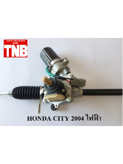 แร็คพวงมาลัย HONDA CITY ปี 2004