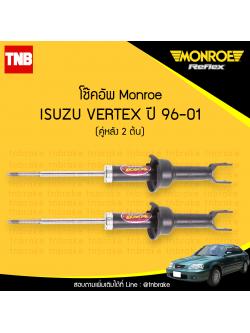 โช๊คอัพหลัง monroe isuzu vertex มอนโร โออีสเปคตรัม เวอร์เทค ปี 2013-2017