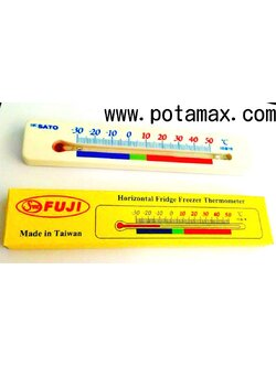 Horizontal Fridge Freezer Thermometer