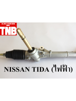 แร็คไฟฟ้า NISSAN TIDA