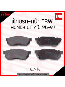 TRW ผ้าเบรก (หน้า) HONDA CITY 1.3L, 1.5L ปี 95-97