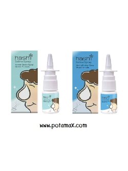 น้ำเกลือพ่นจมูก hashi