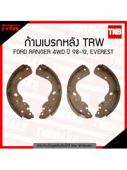 TRW ก้ามเบรก (หลัง) FORD RANGER 4 WD ปี 98-12,EVEREST