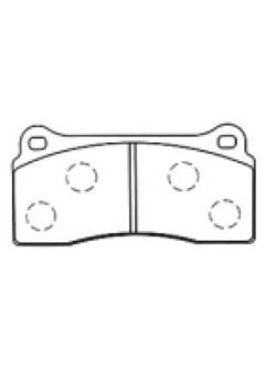 ROKBUL ผ้าเบรค หน้า คาริเปอร์ Brembo (F40-F50) ปี (DP8418M)