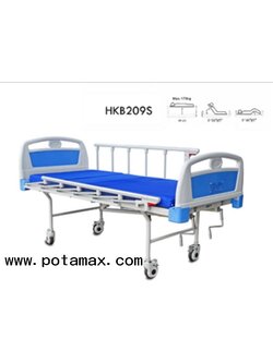 เตียง 2 ไกร มือหมุน ทรงสูง HKB 209S
