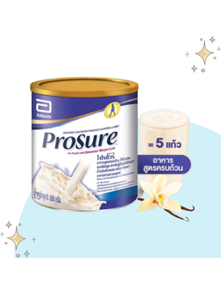 Prosure โปรชัวร์ กลิ่นวานิลลา ชนิดผง 380 กรัม สำหรับผู้ป่วยมะเร็ง