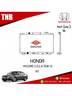 ADR หม้อน้ำ HONDA ACCORD 2.0,2.4 ปี 2008-2012 (AT)