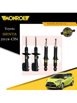 MONROE โช๊คอัพ TOYOTA SIENTA โตโยต้า เซียนต้า ปี 2015-2021 OESPECTRUM โช้คมอนโร โออีสเปคตรัม