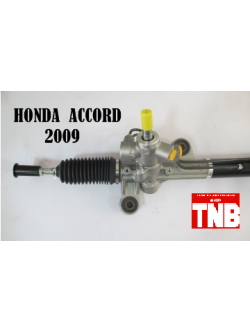 แร็คพวงมาลัย HONDA ACCORD ปี 2009-2014