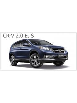 ผ้าเบรคหลัง COMPACT HONDA CR-V RE 4WD 2.0, 2.4 ปี 2007 ขึ้นไป CR-V 2.0 E, S เครื่องยนตร์ 2.4 EL ปี 2013 ขึ้นไป , ACCORD 2.0, 2.4 ปี 2013 - 2015 เครื่องยนตร์ 2.0, 2.4 E, EL ปี 2016 ขึ้นไป HYBRID ปี 2014 ขึ้นไป , STEPWAGDN SPADA 2.0 E, EL ปี 2016 ขึ้นไป