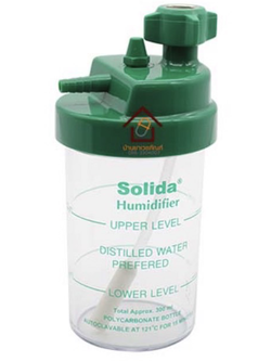 ขวดน้ำเกจ์ออกซิเจน SOLIDA