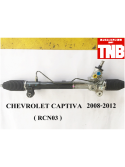 แร็คพวงมาลัย CHEVROLET CAPTIVA ปี 2008-2011 (ใหม่แท้)