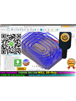 FUSION360 CAM MILL 3 AXIS