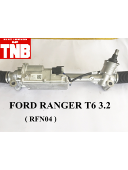 แร็คพวงมาลัย FORD RANGER T6,3.2 (ใหม่แท้)