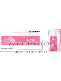 ชุดตรวจตั้งครรภ์ HCG ยี่ห้อ BlueCROSS (100สตริป/กล่อง)