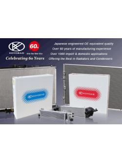 หม้อน้ำ chevrolet optra 1.6 ,1.6 CNG - AT / Koyorad