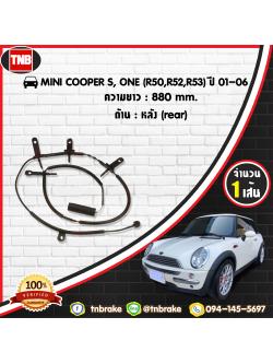 สายเซนเซอร์เตือนเบรคหมด (หลัง) brake pad wear sensor MINI COOPER S, ONE (R50,R52,R53) ปี 01-06