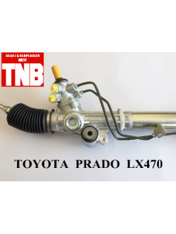 แร็คพวงมาลัย TOYOTA PRADO LX470